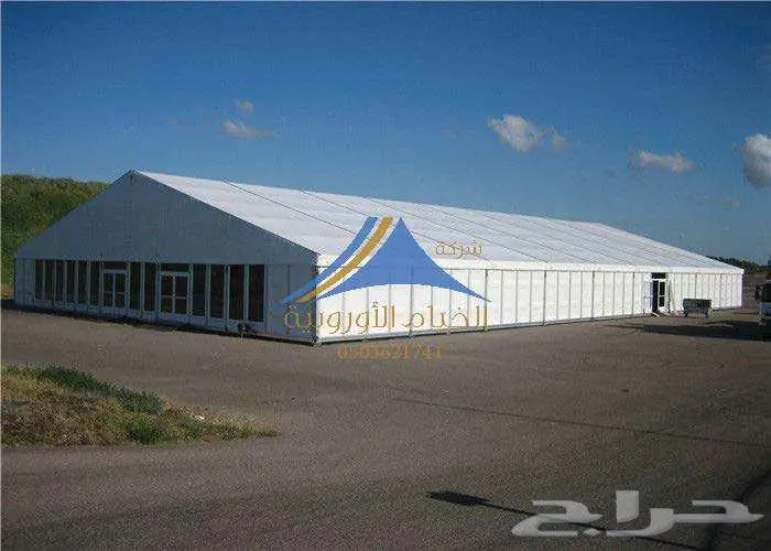 خيام أوروبية للبيع في جدة 1741 362 050 12