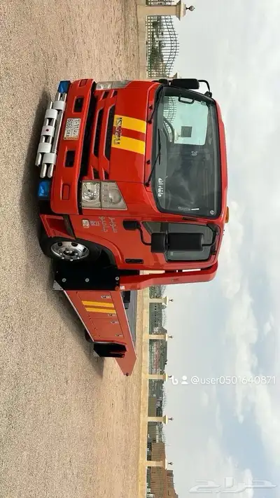 سطحة أبها 1