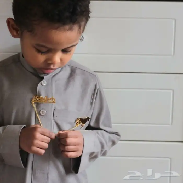 بروش أطفال مميز طفلك 1