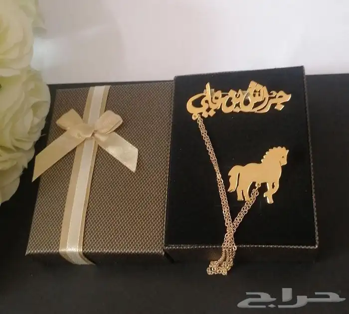 بروش أطفال مميز طفلك 3