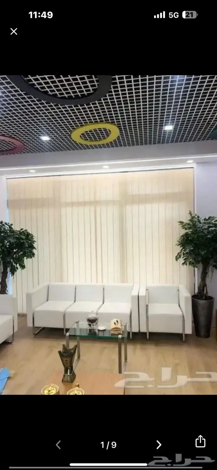 ستائر شرائح عمودية 5