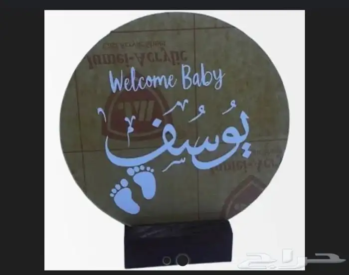 اكريلك بوكسات  سخانات_شتويه 3