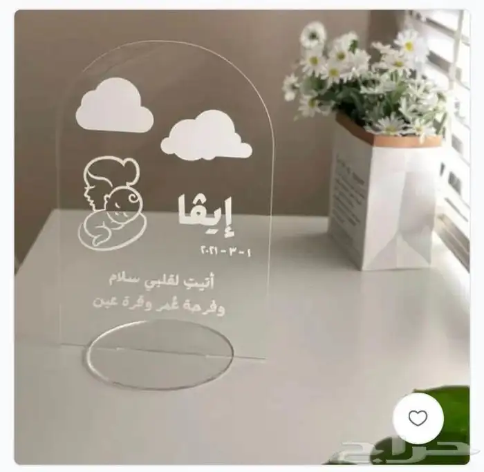 اكريلك بوكسات  سخانات_شتويه 4