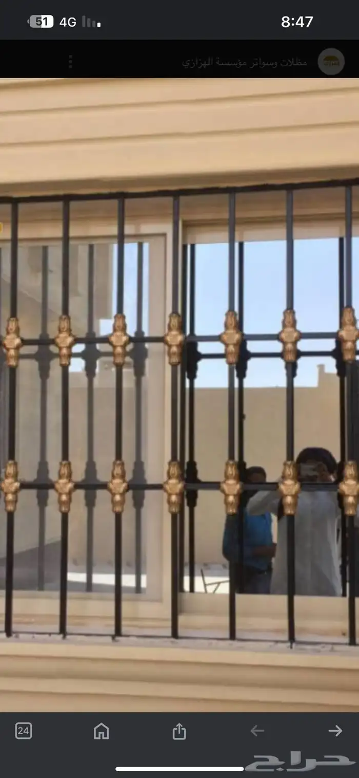 حداد ابواب شبابيك 0