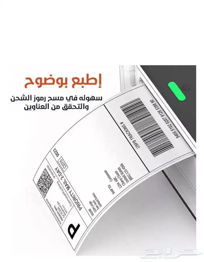 توفرت كمية جديدة من البوليصات(الكمية محدودة ) 1