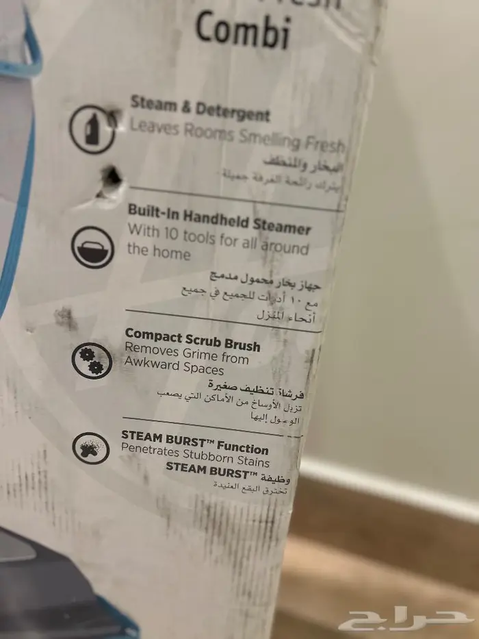 بيع مكنسة بخار هوفر 0