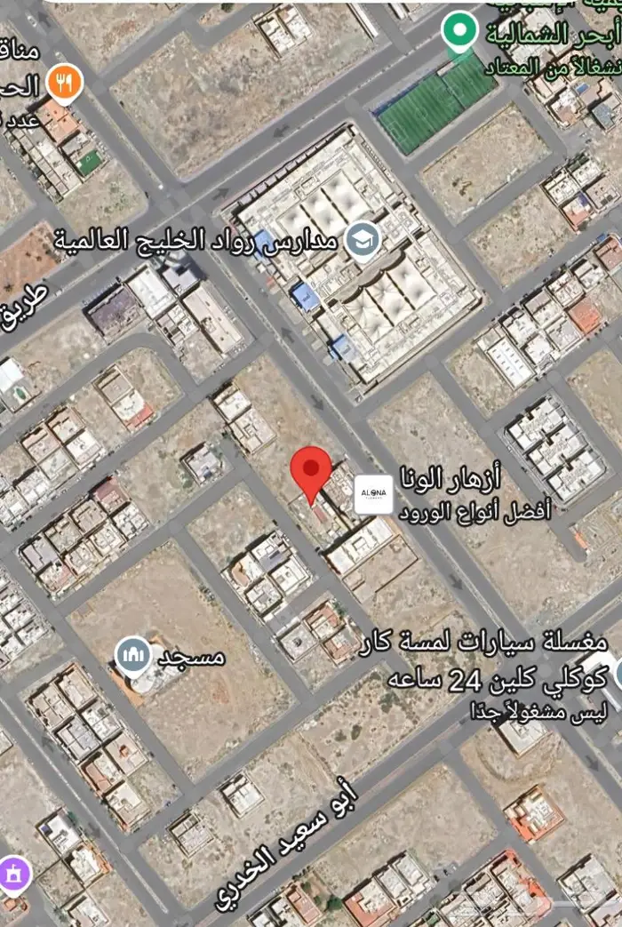 ارض للبيع حي الشراع ابحر الشمالية 0