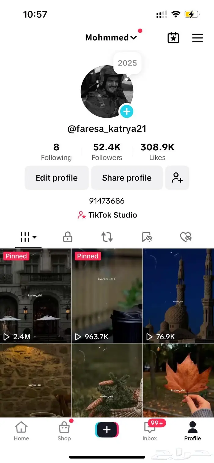 حساب تيك توك 52k 0