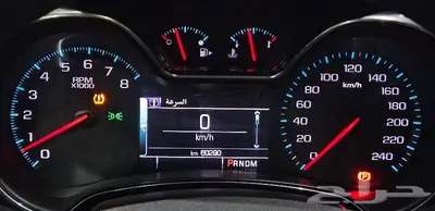 شفرولية امبالا 2018 .. LT 36