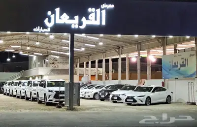 شفرولية امبالا 2018 .. LT 59
