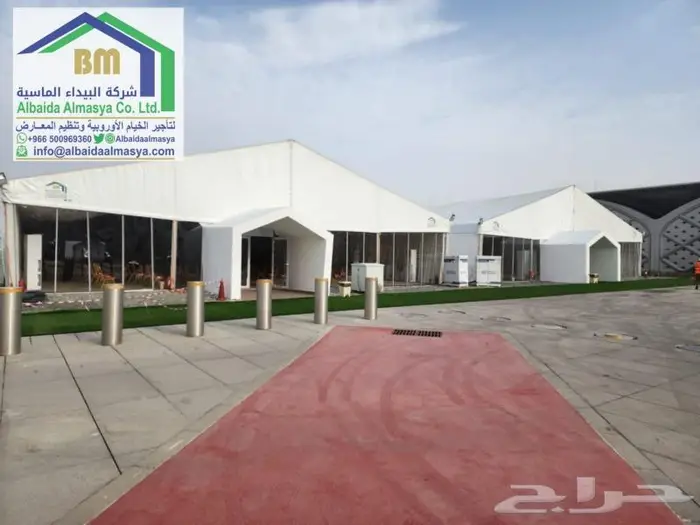 تأجير المخيمات الأوربية _ PVC Tents 1