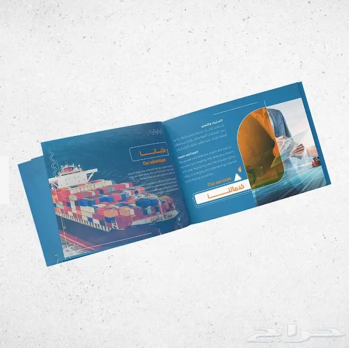 مصمم تقارير سنوية وبروفايل شركة 7