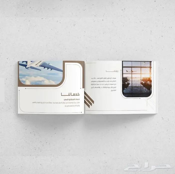 مصمم تقارير سنوية وبروفايل شركة 13