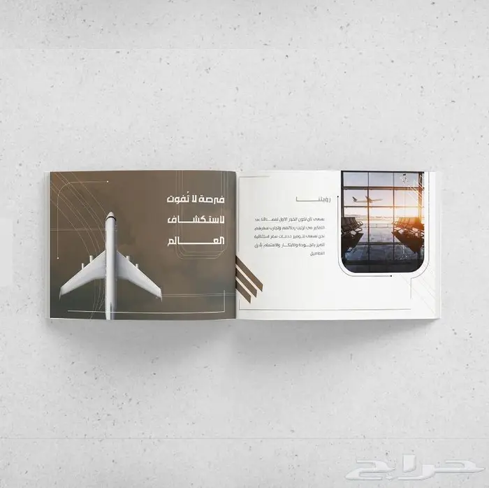 مصمم تقارير سنوية وبروفايل شركة 15