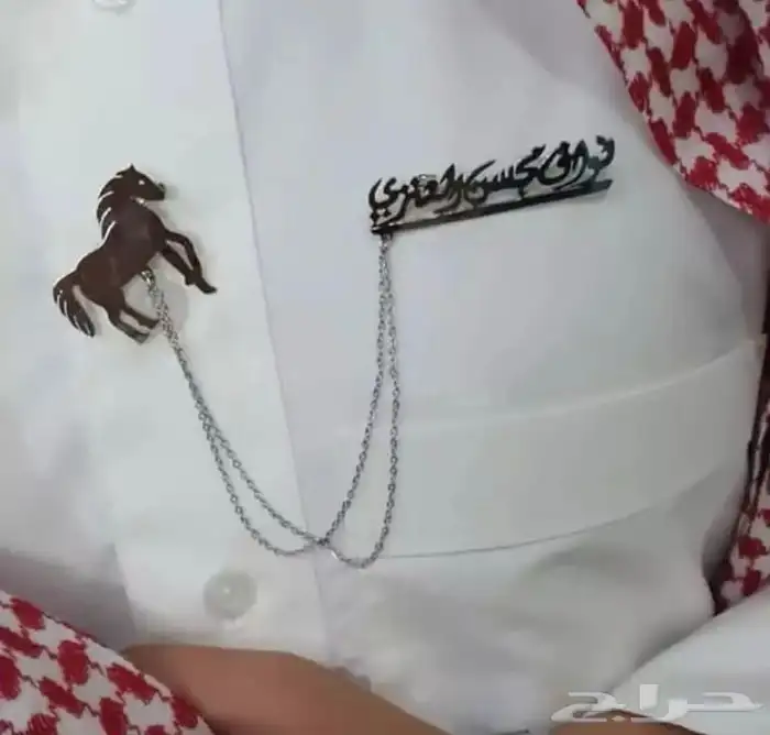 بروش أطفال مميز طفلك 12
