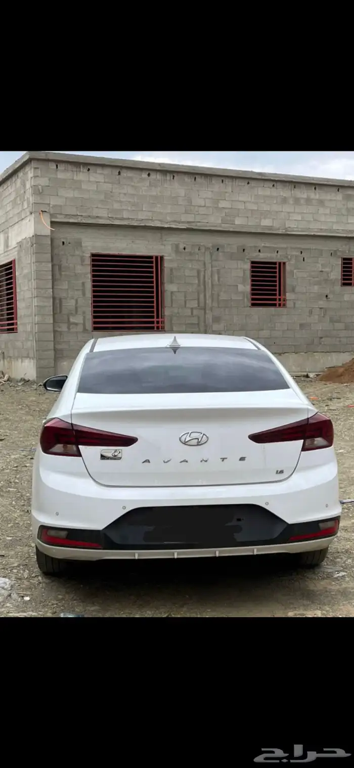 النترا 2020 2
