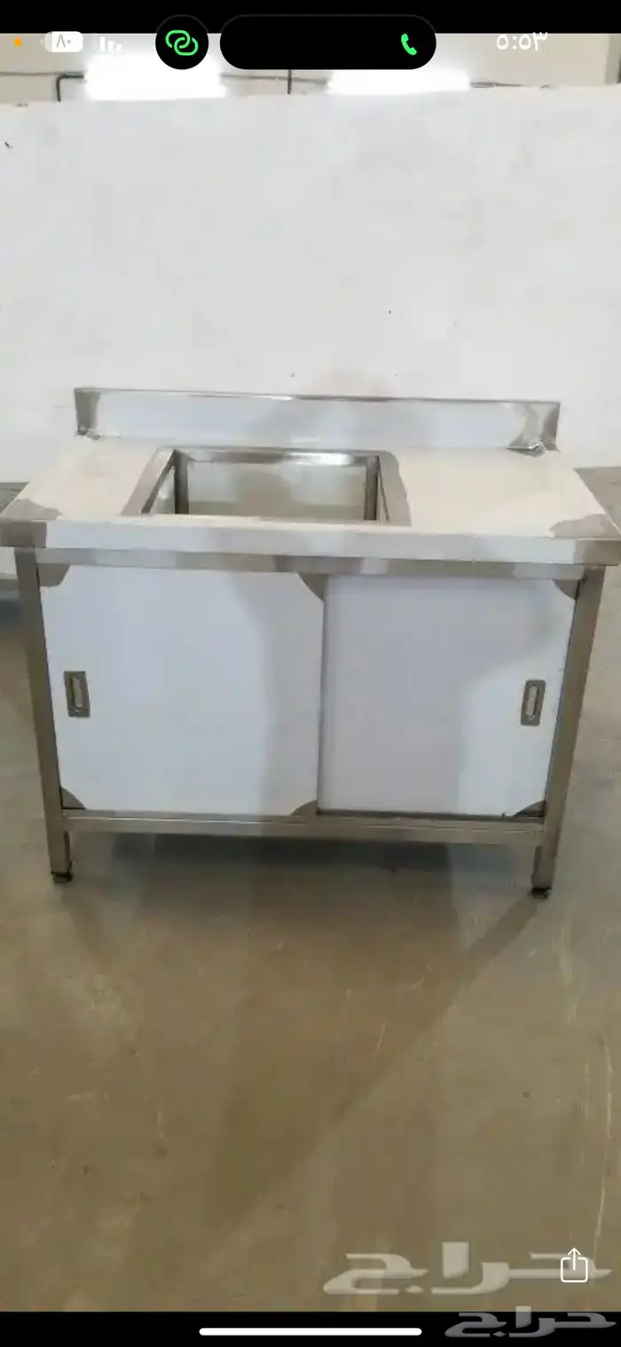 معدات المطاعم والفنادق والمقاهي 4