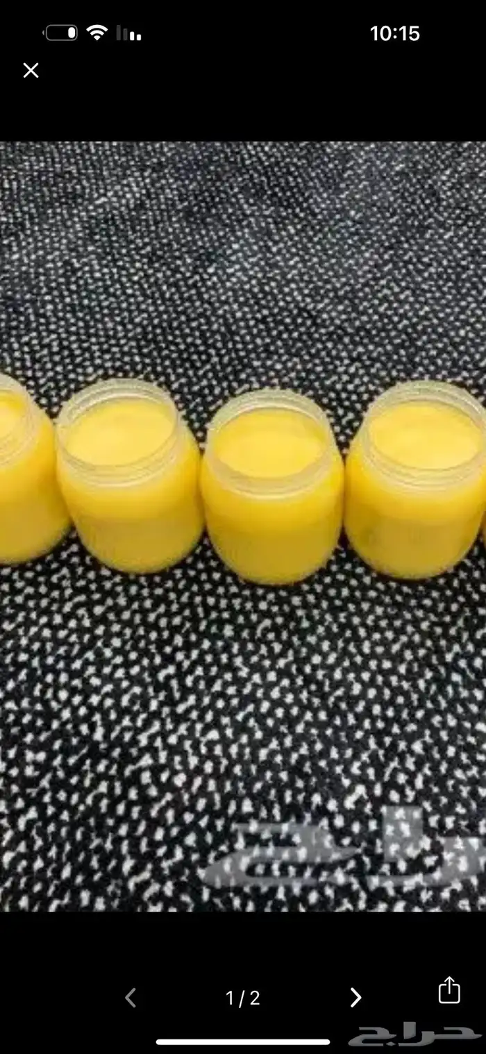 سمن غنم بري مديني 2