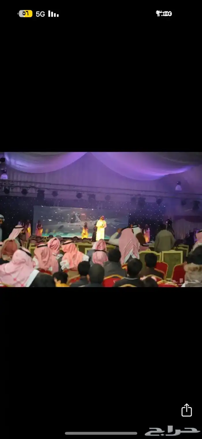 خيام الحج خيمة اوروبية خيمة اوربية خيام اوربية 11