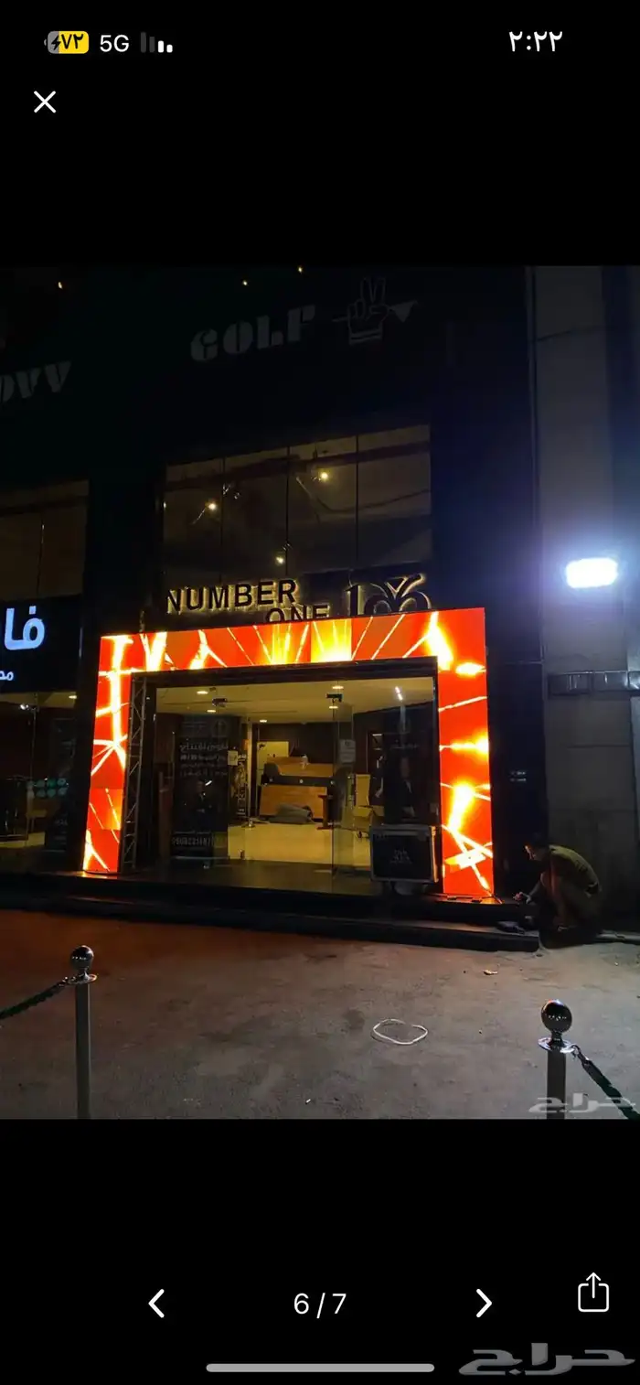 تجهيز افتتاحات وتصميم البالونات الراقصة للافتتاحات المحلات 11