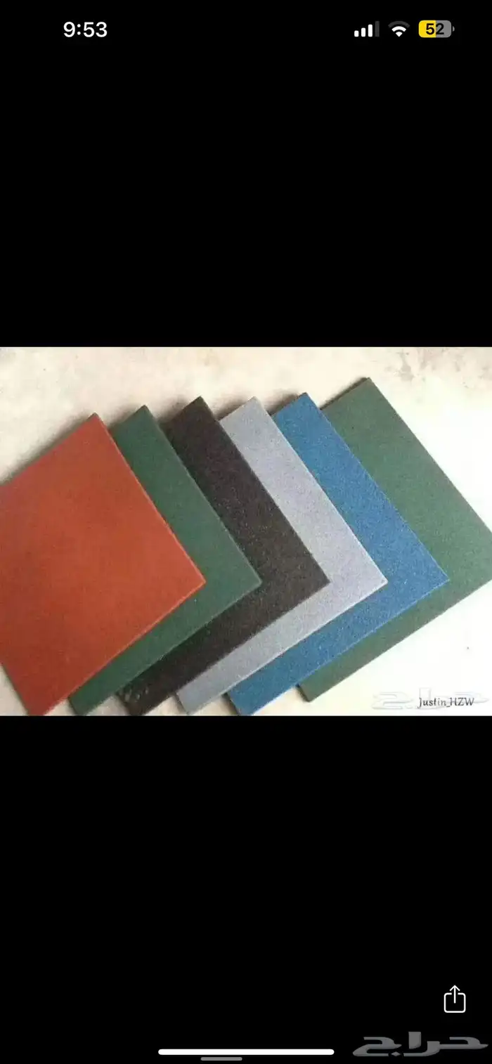 اجهزة صالة رياضية دنابل أوزان بار ترمبولين دراجة سير أمريكي 51
