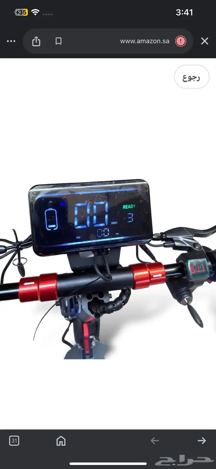 سكوترات للبيع الوحش وميني هارلي القوي 4