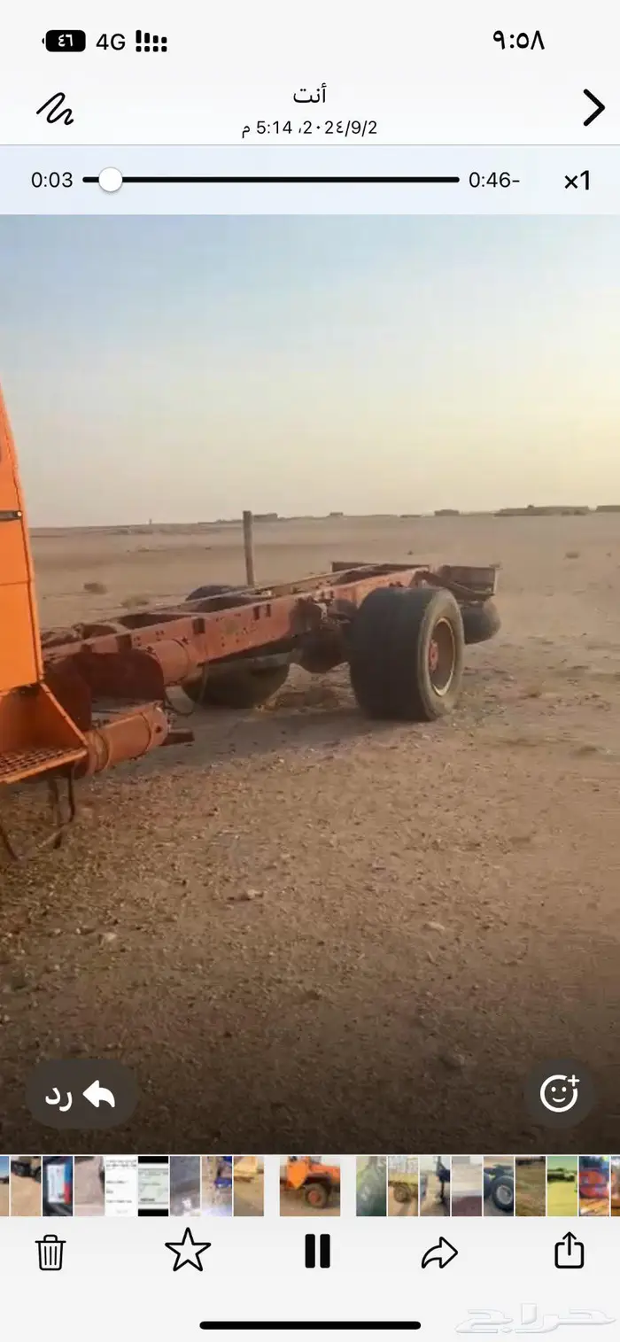 جنوب الاحساء شرق حرض طريق البطحاء 22 كيلو 4