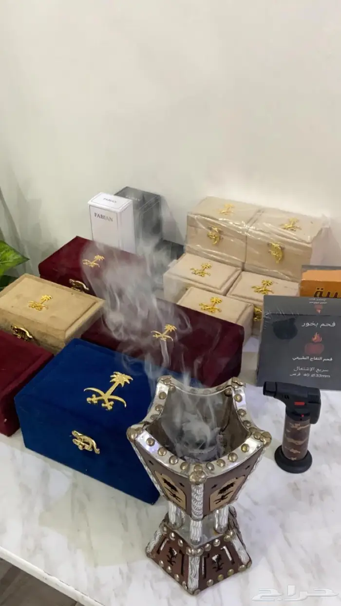 العود الازرق العود المروكي فاخر حياكم 9