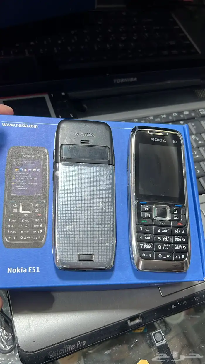 جوالات نوكيا قديمك نديمك N95 الفيصليه الشيطان- 34