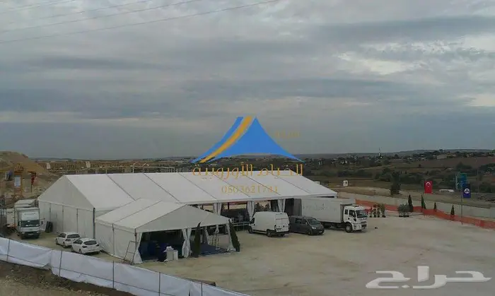 خيام أوروبية للبيع في جدة 1741 362 050 7