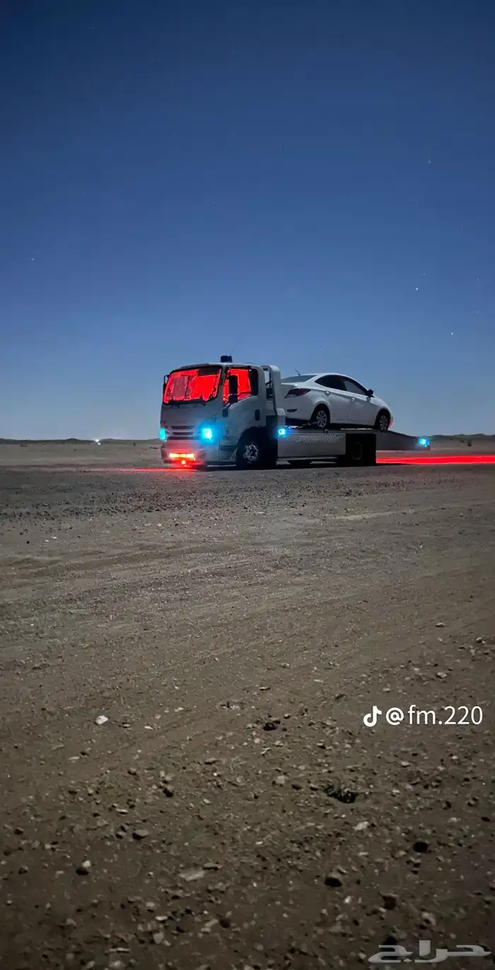سطحة المظيلف داخلي وخارجي 0