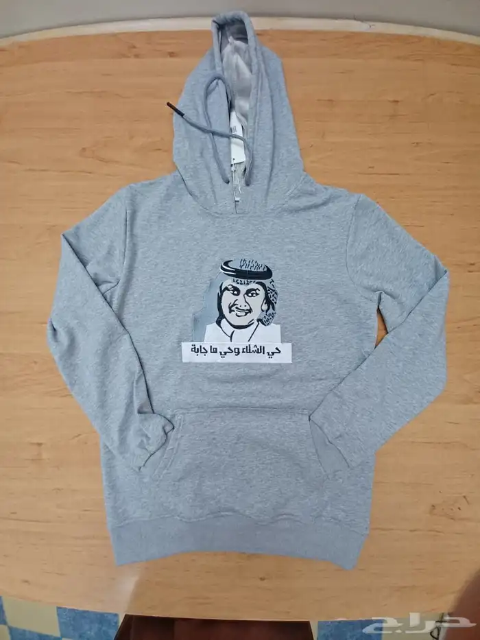 تطريز   طباعه ارواب تخرج زي الموحد 18
