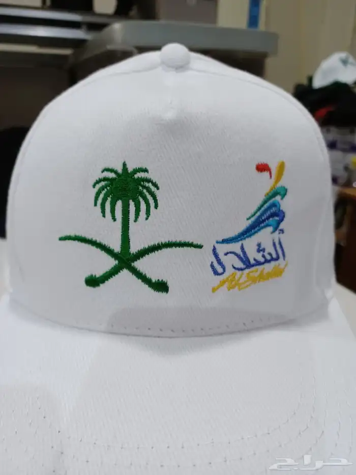 تطريز   طباعه ارواب تخرج زي الموحد 31