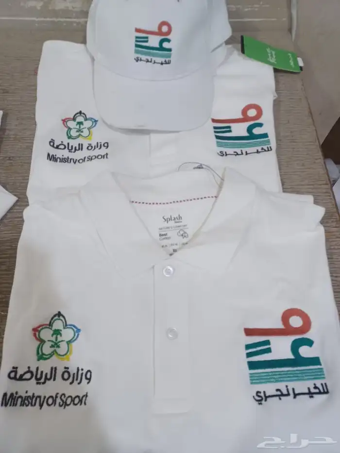 تطريز   طباعه ارواب تخرج زي الموحد 11
