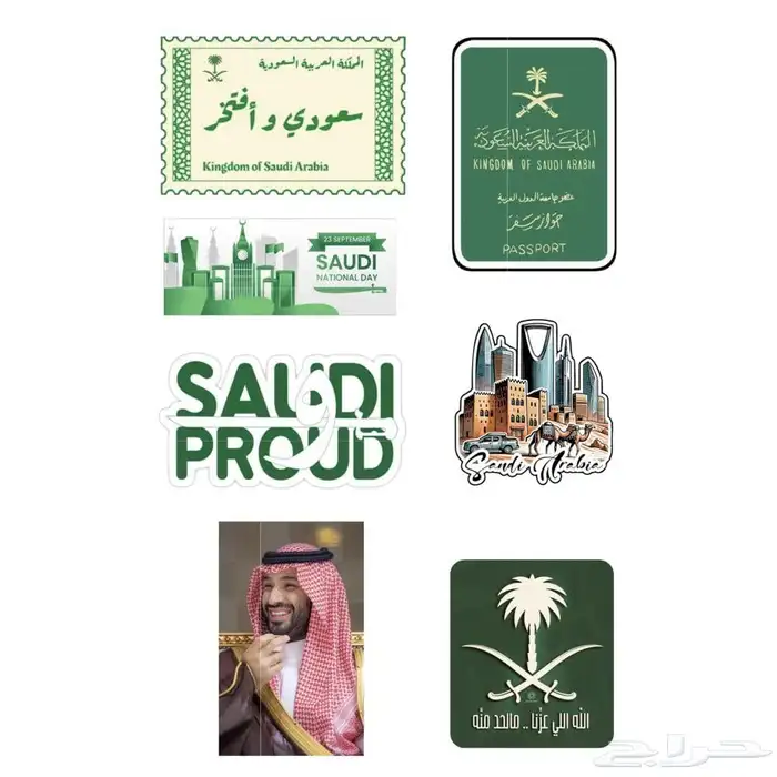 مطبعه طباعه 11