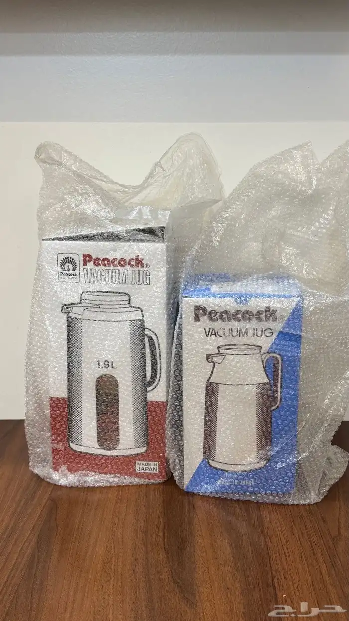 ترامس يابانية ام طاووس 1