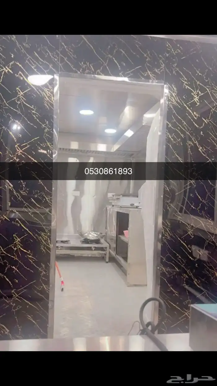 فود ترك للبيع 0