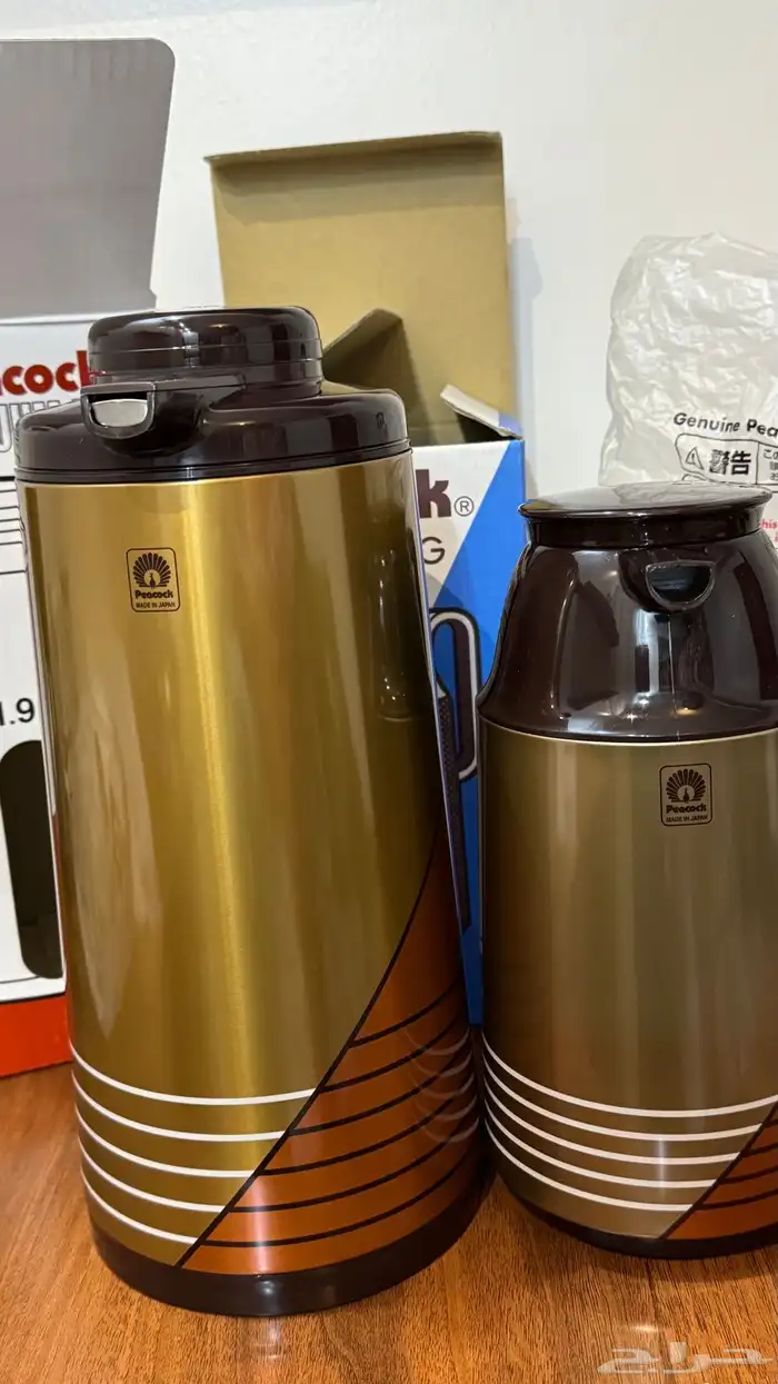 ترامس يابانية ام طاووس 0