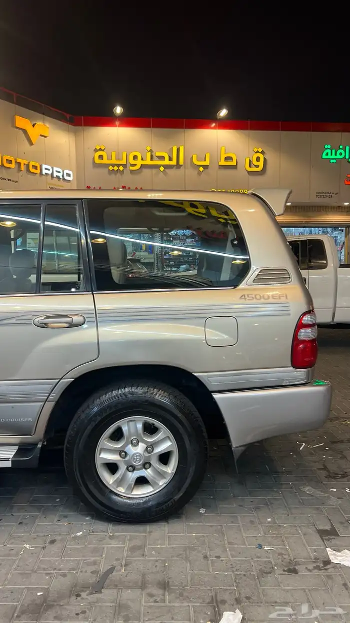 جي اكس ار 2004 1