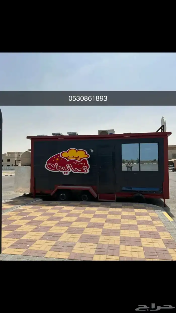 فود ترك مرخ ص للبيع 2