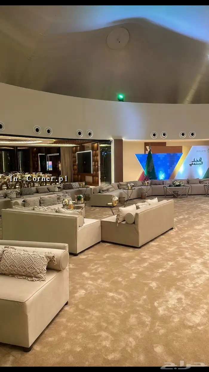 تاجير جلسات خارجية 3