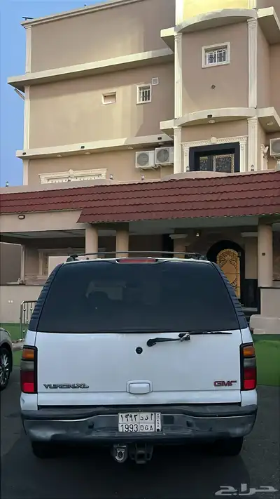 جمس 2004 فل كامل 3