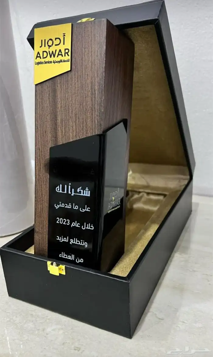 دروع فاخرة 10