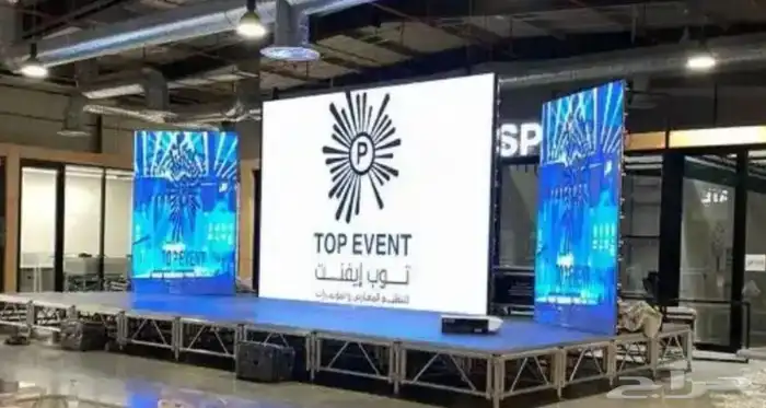 شاشات ومسارح وافتتاح محلات ومراكز تجاريه 4