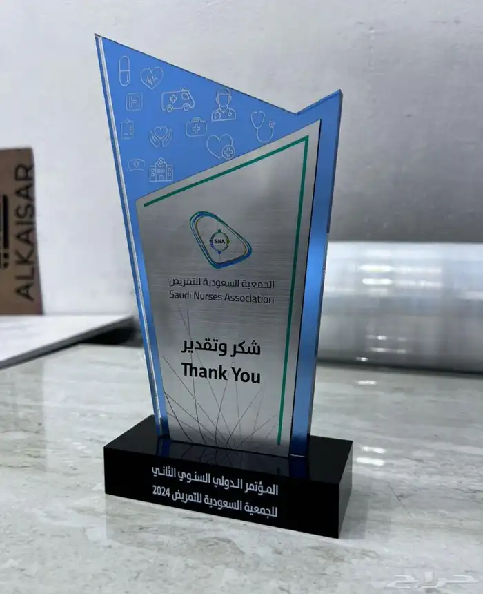 دروع فاخرة 11