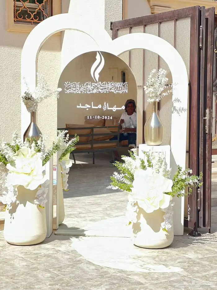 تأجير كوش ومداخل استقبال 1