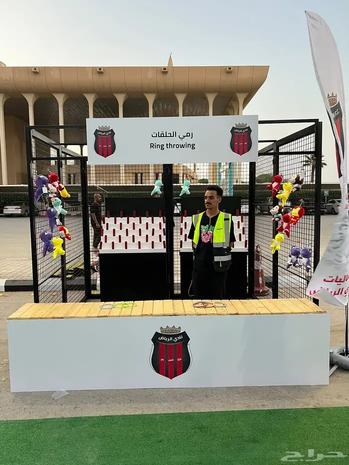 العاب ترفيهية وكرنفالية للكبار والصغار 14