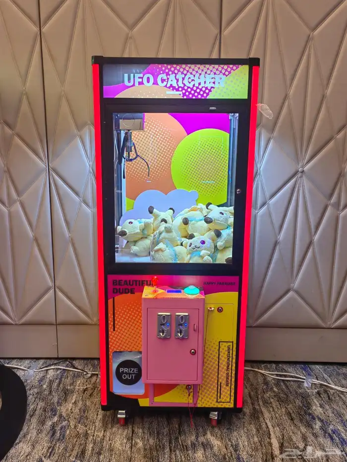 العاب ترفيهية وكرنفالية للكبار والصغار 27