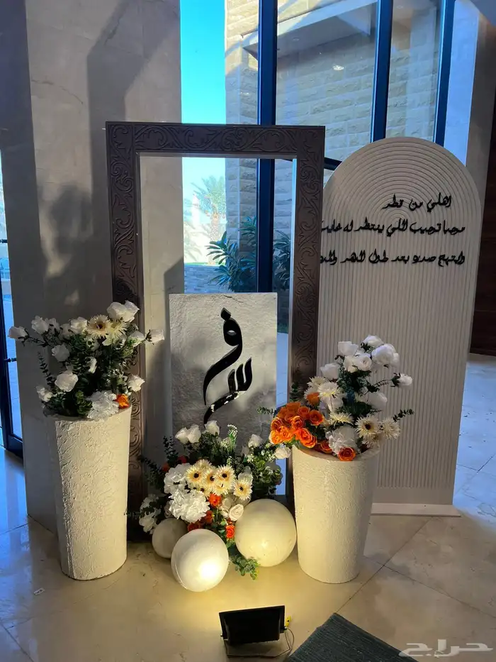 تاجير مداخل و تنسيق استاندات مع ثيمات مواليد تخرج ملكه 8