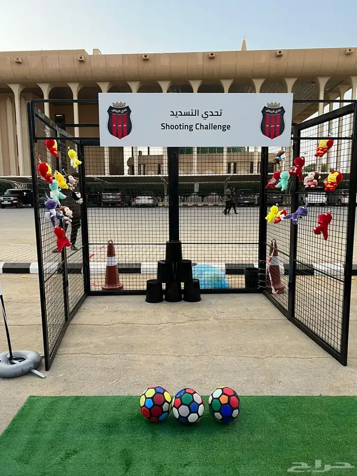 العاب ترفيهية وكرنفالية للكبار والصغار 12